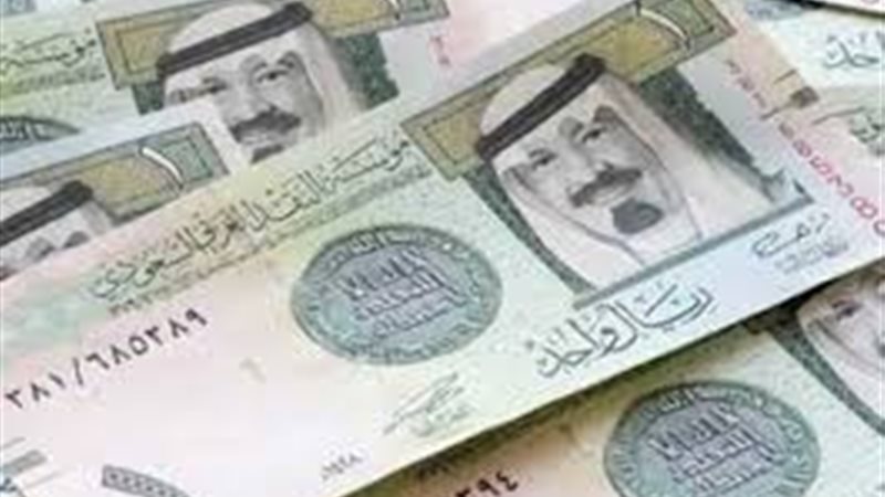 سعر الريال السعودي