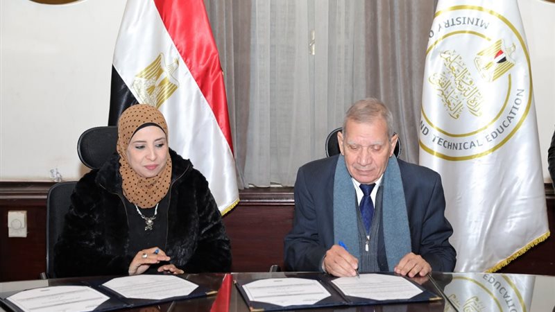 التعليم وانشاء مدرسة