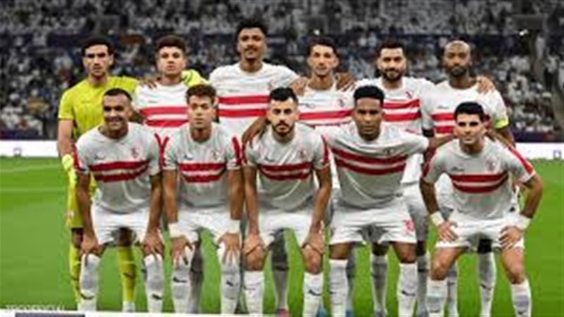 قائمة الزمالك لمواجهة