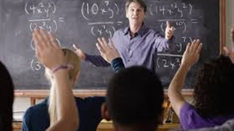 مسابقة 30 ألف معلم