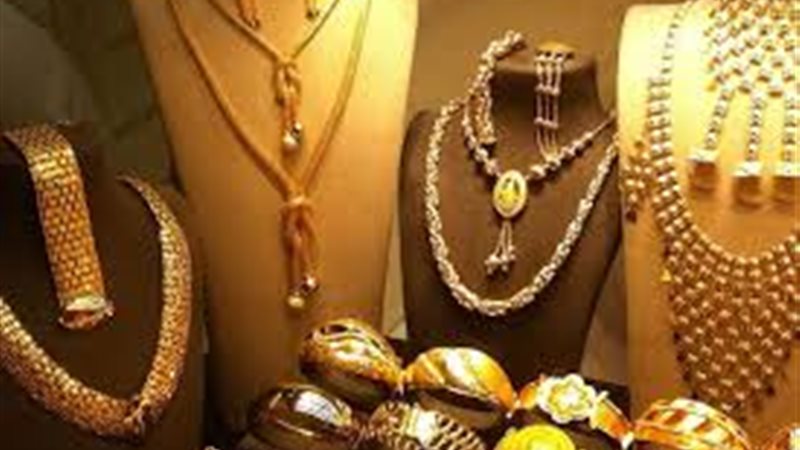 سعر الذهب اليوم 