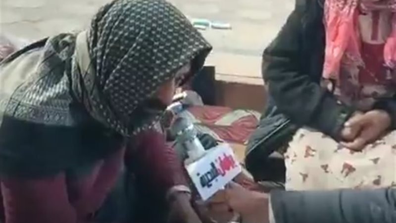 أسرة تعيش في شوارع