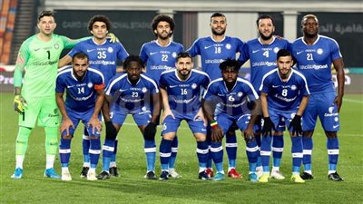 ميسي وحسام حسن يقودان تشكيل سموحة أمام الزمالك بالدوري
