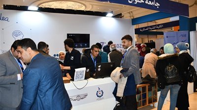 جامعة حلوان تشارك في معرض القاهرة الدولي للابتكار