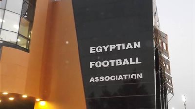 اتحاد الكرة يضع شروط للحصول علي الرخص التدريبية للمدربين
