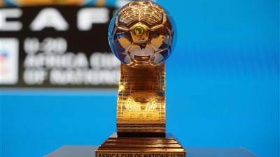 تعرف على موعد انطلاق بطولة أمم إفريقيا للشباب مصر 2023