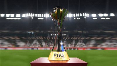 أربعة مقاعد لإفريقيا.. الفيفا يُعلن نظام كأس العالم للأندية 2025