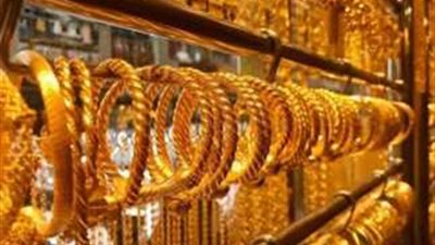 أسعار الذهب تتراجع 5 جنيهات اليوم.. وعيار 24 يُسجل 1949 للجرام