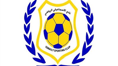 الإسماعيلي يستنكر تصريحات 