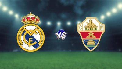 تعرف على القنوات الناقلة لمباراة ريال مدريد وإلتشي اليوم