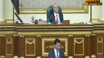 نائب دائرة أسيوط يفتح النار على وزير الشباب والرياضة تحت قبة البرلمان 