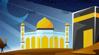 في ذكرى ليلة الإسراء والمعراج.. «الإفتاء» توضح سر الاحتفال بها