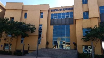 جامعة بدر تعلن فتح برنامجين جديدين في كلية الإدراة والعلوم المالية