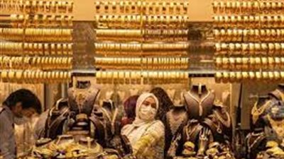 المعدن الأصفر يعاود الارتفاع.. تعرف على أسعار الذهب خلال تعاملات اليوم السبت