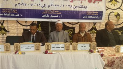 القوافل الثقافية تواصل فعاليات اكتشاف المواهب بمعاهد أسيوط  الأزهرية