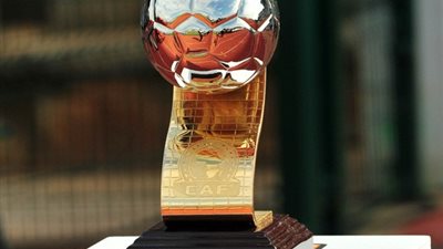 جدول مباريات كأس أمم إفريقيا للشباب مصر 2023