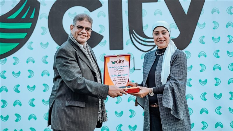 نادي سيتي كلوب العبور