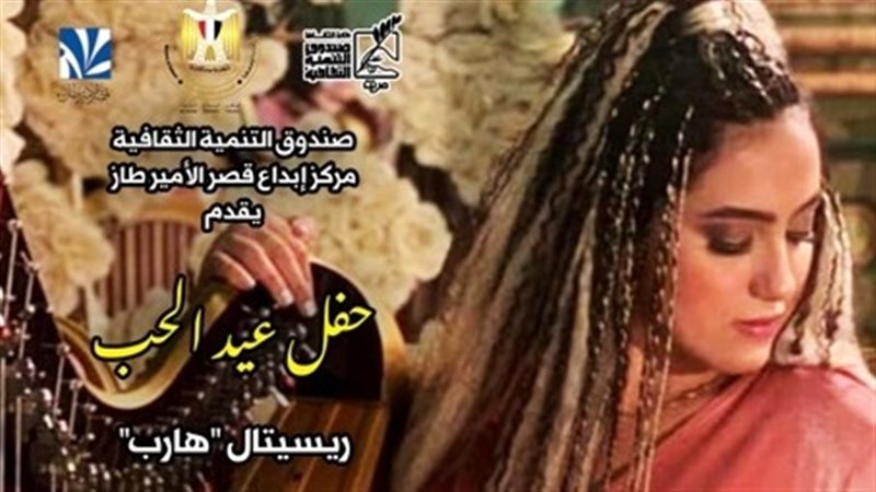 سلمى صابر