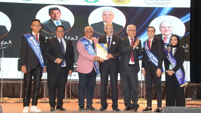 طلاب الوادي الجديد