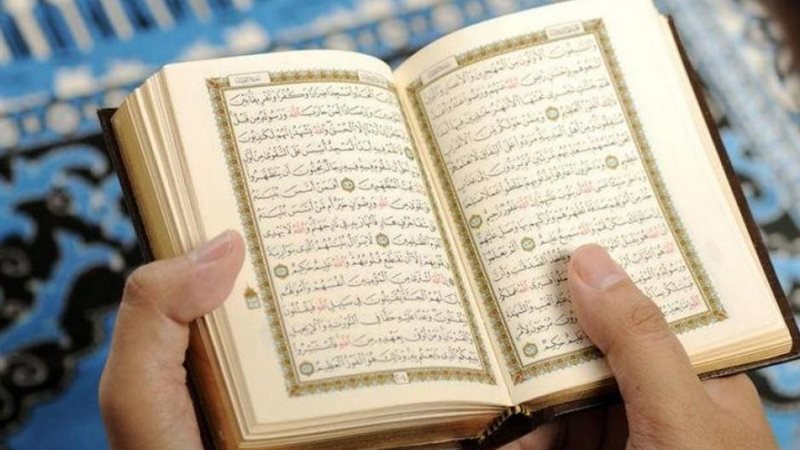 فضل قراءة سورة الكهف