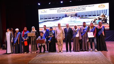 رئيس جامعة أسيوط: رجال القوات المسلحة هم درع الوطن القوي في وجه الأزمات