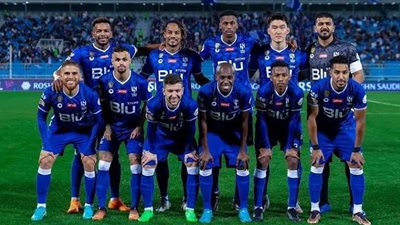 ثلاثي هجومي يقود تشكيل الهلال السعودي المتوقع في دوري أبطال آسيا 