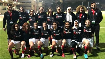 سيدات منتخب مصر للرجبي يحصدن برونزية البطولة العربية 