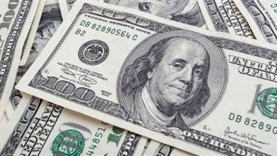بعد هبوط اليورو.. أسعار العملات العالمية في ختام التعاملات المسائية