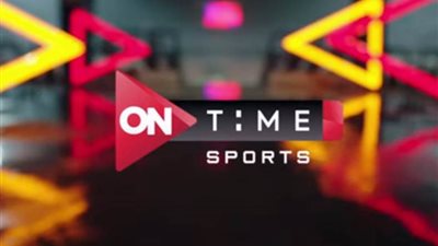 أون تايم سبورت تعلن إذاعة مباراة منتخب مصر للشباب على التردد الفضائي