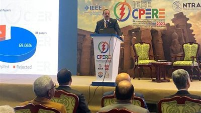 ختام فعاليات المؤتمر الدولي لالكترونيات القدرة برعاية جامعة أسوان