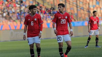 بهدف دون رد.. مصر تخسر أمام نيجيريا في أمم أفريقيا للشباب 