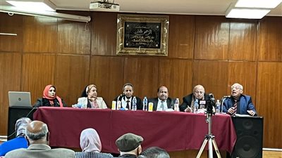 الملتقى الإلكتروني الثالث بكلية البنات بجامعة عين شمس
