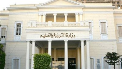 مسابقة 30 ألف معلم مساعد.. إعرف الشروط والأوراق المطلوبة للتقديم