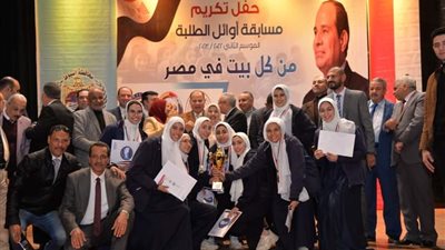 محافظ أسيوط وأمين «مستقبل وطن» يشهدان حفل تكريم الفائزين بمسابقة أوائل الطلبة 