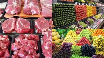 قبل عزومات رمضان .. تعرف على أسعار الخضار واللحوم ومستلزمات البيت