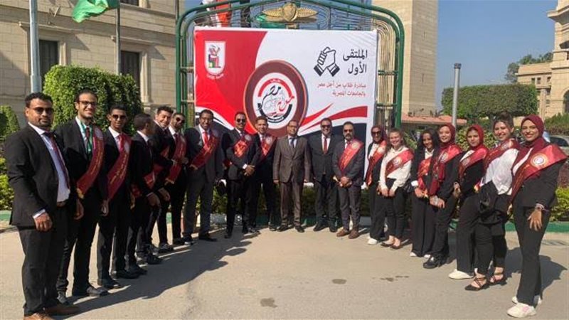 يوم ترفيهي لأسرة