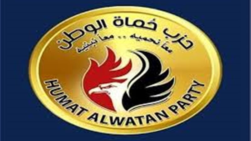 مسعد شاهين ينعى والدة