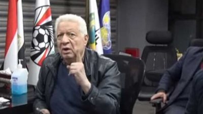 هل سيتم عزل مرتضى منصور من رئاسة نادي الزمالك ؟