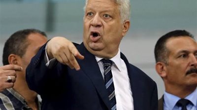 رئيس اللجنة الأوليمبية المصرية يحسم مصير مرتضى منصور ومجلس إدارة الزمالك 