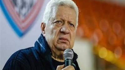 خاص| المسار القانوني لمجلس إدارة الزمالك بعد تأييد حبس مرتضى منصور 