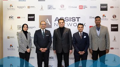 بروتكول تعاون بين ساعد للتنمية ذراع المسؤولية المجتمعية