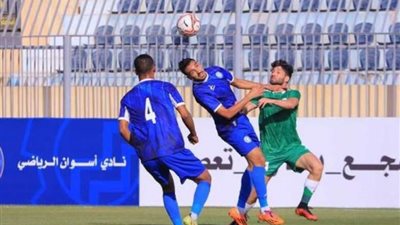 أسوان تعود إلى نغمة الانتصارات بعد الفوز على غزل المحلة بهدفين لهدف