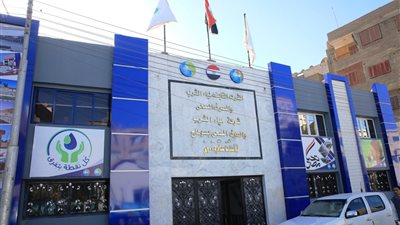 شركة مياه الشرب بسوهاج تجمل واجهة المبني الرئيسي
