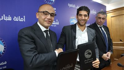 أمانة شباب مستقبل وطن بالقاهرة توقع بروتوكول تعاون مع شركة 