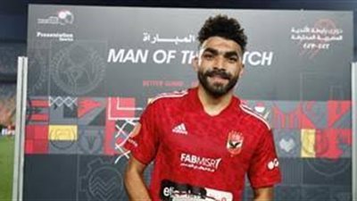 الأهلي يعلن مدة غياب خالد عبد الفتاح عن صفوف الفريق 