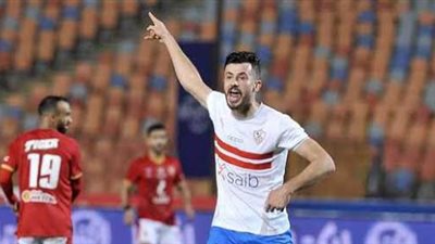 موقف محمود الونش من المشاركة مع الزمالك أمام بيراميدز 