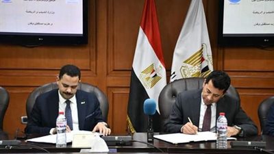 بروتوكول تعاون بين وزارة الرياضة وحزب مستقبل وطن
