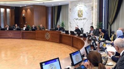 مجلس الوزراء يناقش قانون الجامعات الخاصة والأهلية 