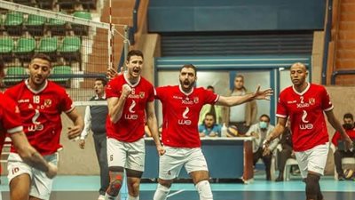  موعد مباراة الأهلي والنصر البحريني في نهائي البطولة العربية للطائرة 