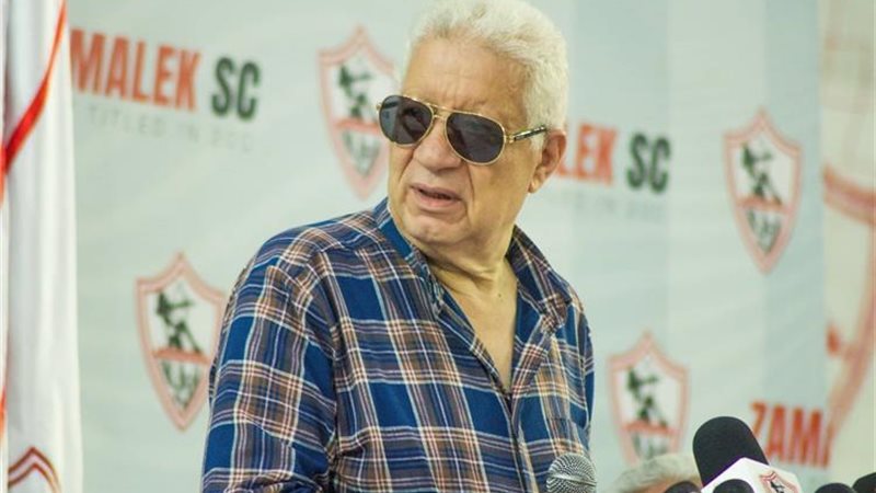 رسالة مرتضى منصور